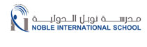 Noble International School