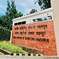 IIT Kharagpur Secures Funding For AI Mining Research Centre