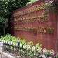 IIT Madras Collabrates with French Defence Firm Starburst Accelerator SARL