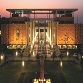 IIM Nagpur conducts seminar on National Education Policy 2020 roadmap ahead