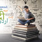 Engineering In Regional Language! A Blessing In Disguise