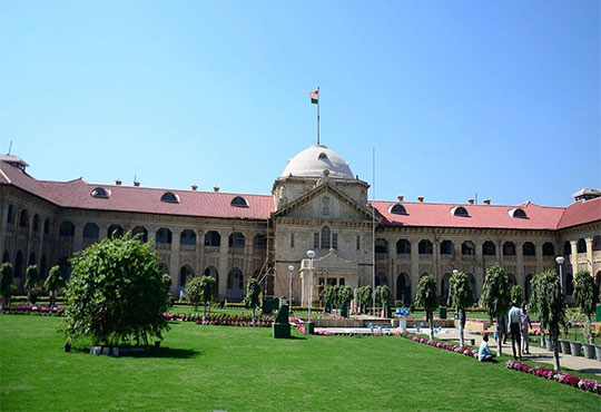Allahabad High Court Rejects Plea on JEST Scores