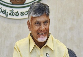 Andhra Pradesh to Introduce Quantum Tech Courses for Students